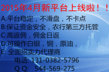 大宗商品代理服務全解析